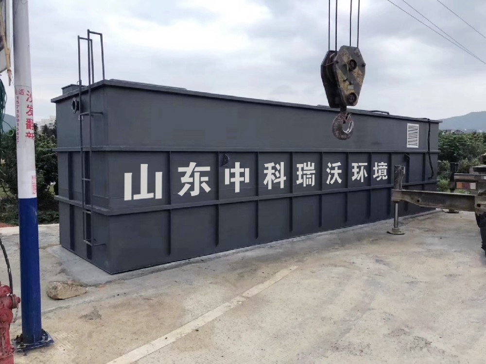 中科瑞沃助力實驗室污水處理，打造綠色環保實驗室